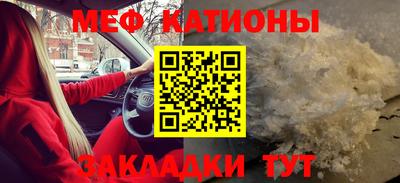 марихуана Лесосибирск