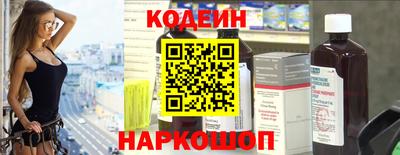 марихуана Лесосибирск