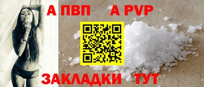 марихуана Лесосибирск