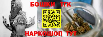 марихуана Лесосибирск