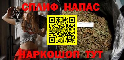 2c-b Ликино-Дулёво