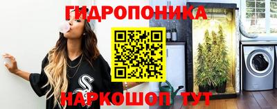 2c-b Ликино-Дулёво