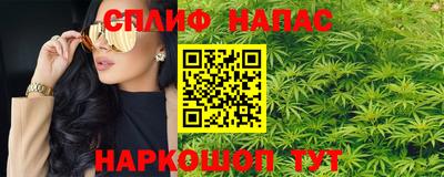 2c-b Ликино-Дулёво