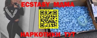 2c-b Ликино-Дулёво