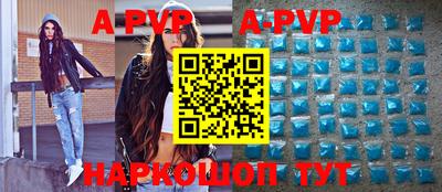 2c-b Ликино-Дулёво