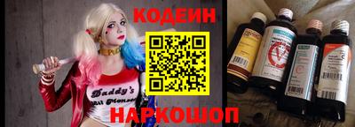марихуана Лесосибирск