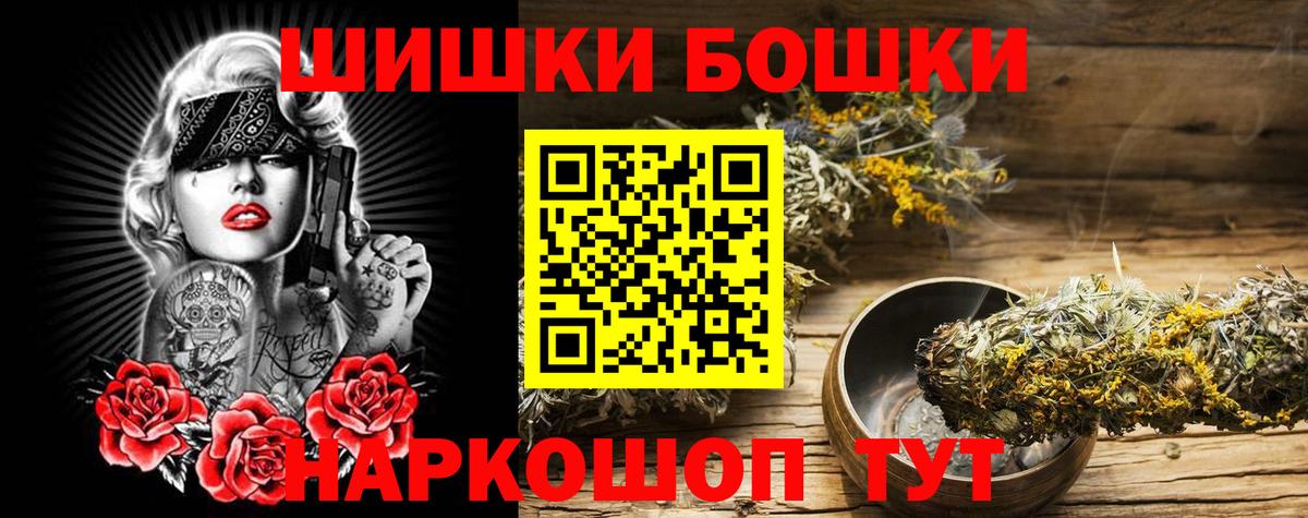 Каннабис семена  Каннабис ГИДРОПОН  Ивантеевка  Вход с VPN  Конопля OG Kush  Конопля тримм 